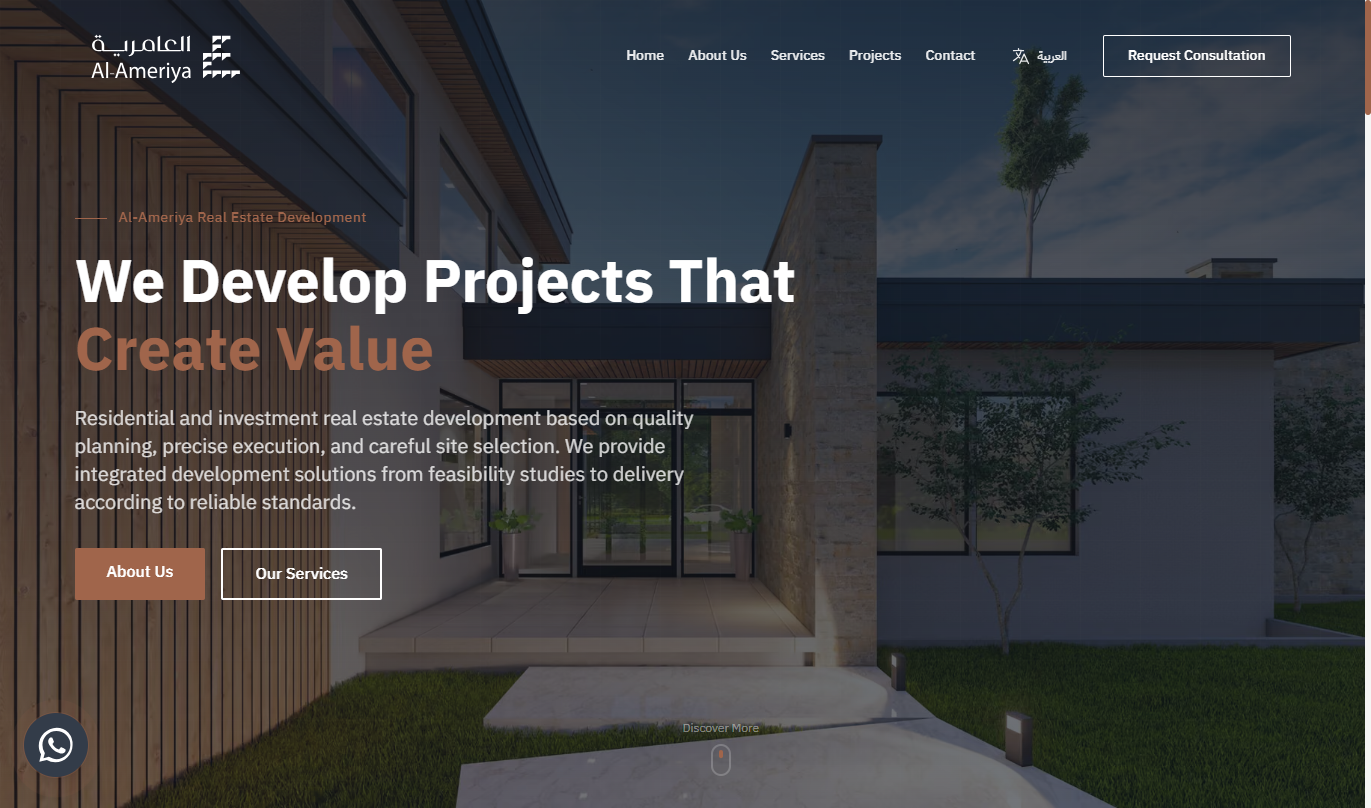 Developer project pipeline site screenshot